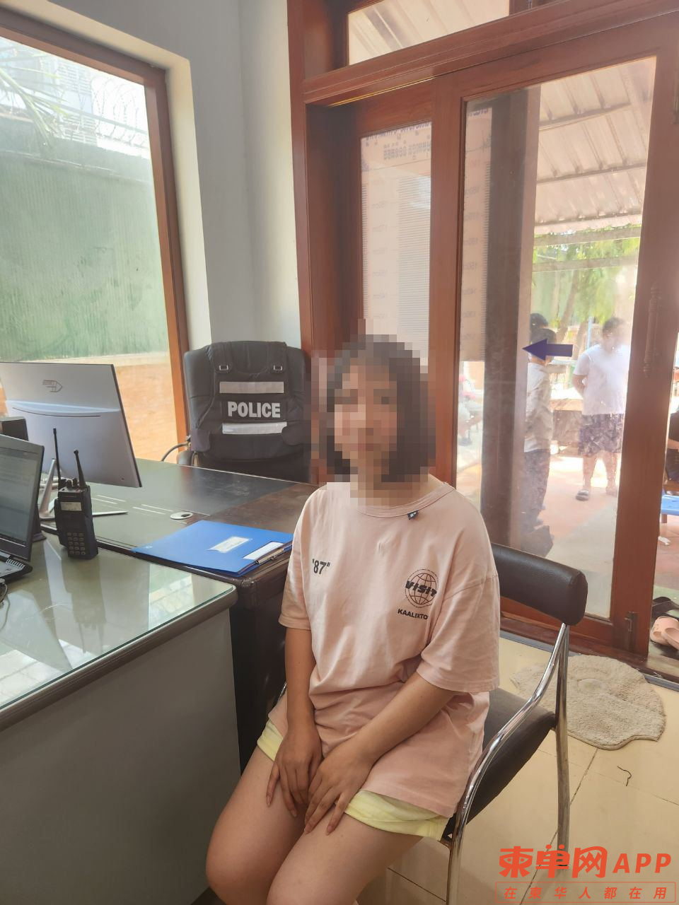 2c4wb1680864085098F1125573-8814-4B9A-A4DC-FBCE9843F5C2.png