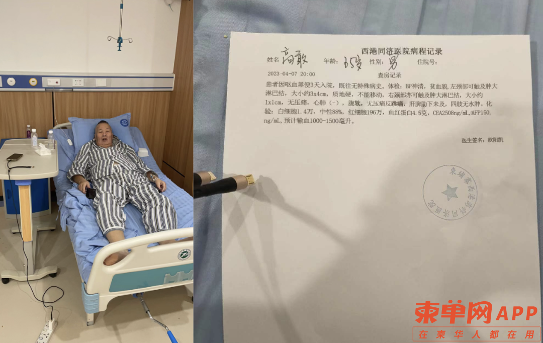 微信图片_20230409082311.png