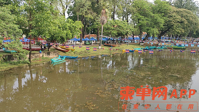 Image_20230409114724.png