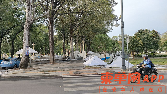 Image_20230409114733.png