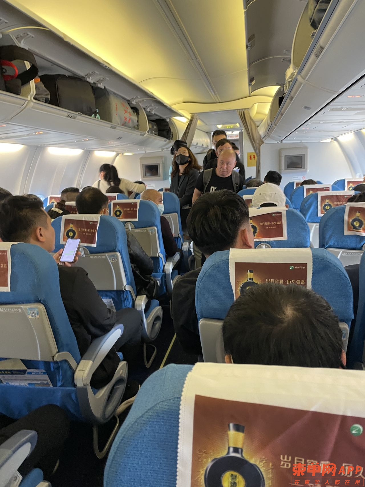 微信图片_20230413101342.jpg