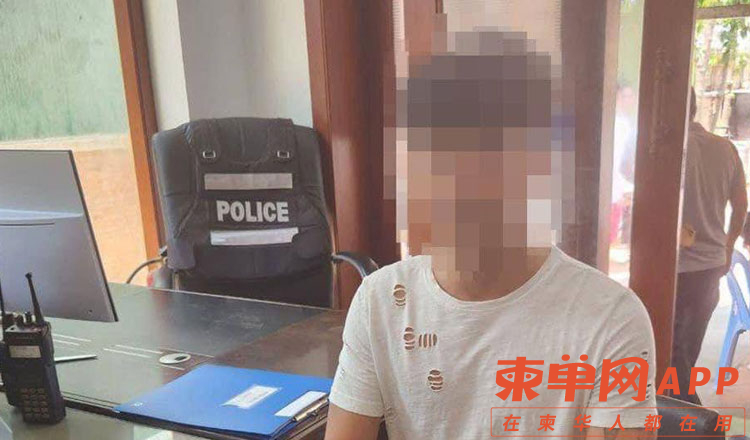 Foreign-national-to-repatriated-after-search-operation.jpg