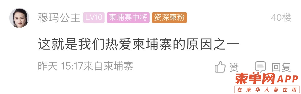 微信图片_20230413140645.jpg