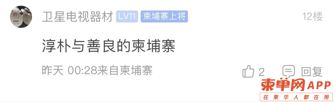 微信图片_20230413140636.jpg