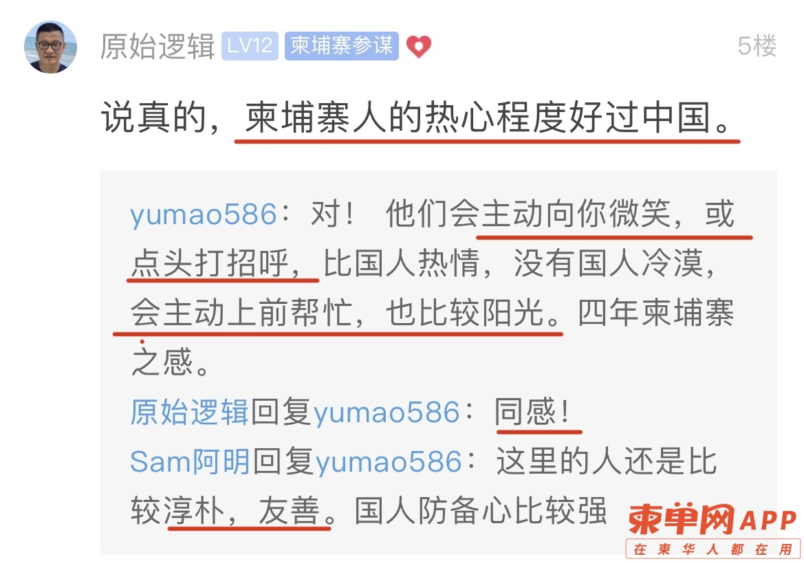 微信图片_20230413140627.jpg
