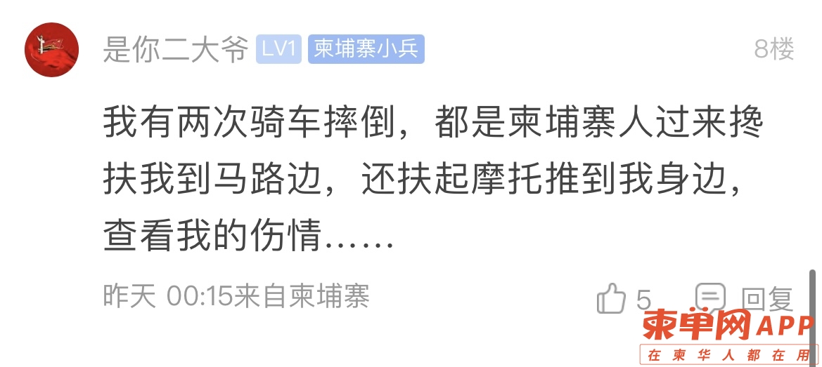 微信图片_20230413142004.jpg