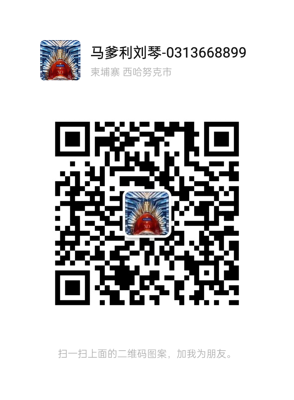 微信图片_20230413215310.png