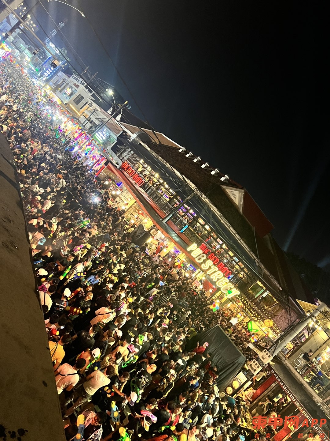 20230414230332front1_0_238040_FoL8-8yUIuKhEso_U08eodfF4Z9r.jpg