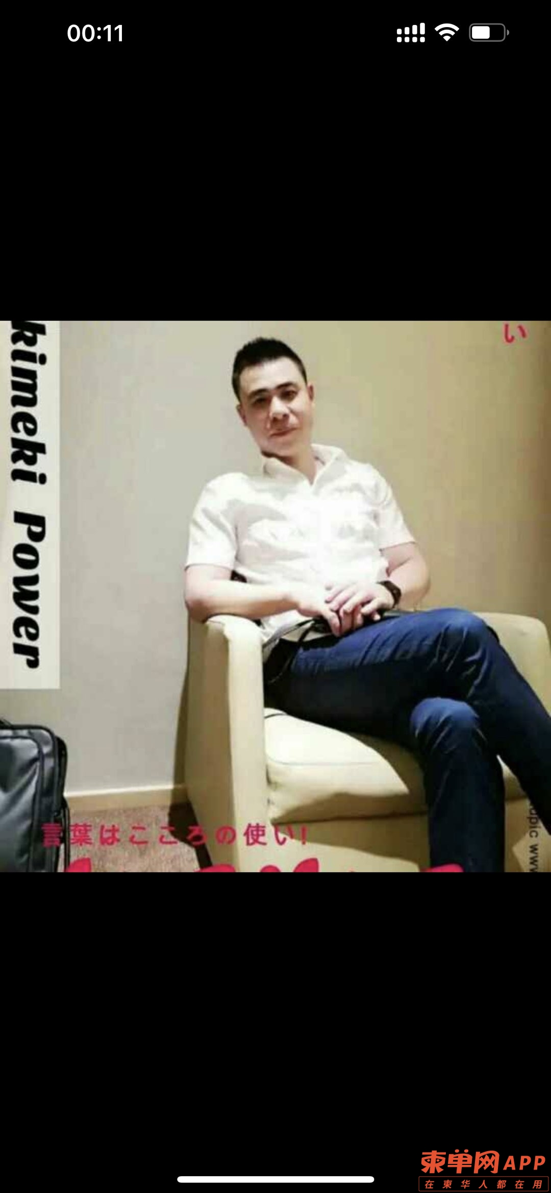 20230415140808front1_0_484767_Fvucmqab4U7eRdf3IHORWhkhM02a.jpg