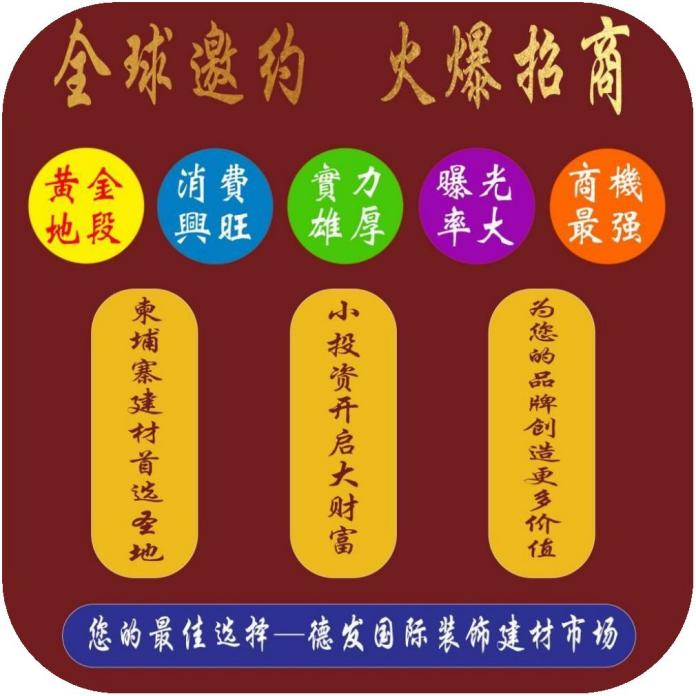 qw10.jpg