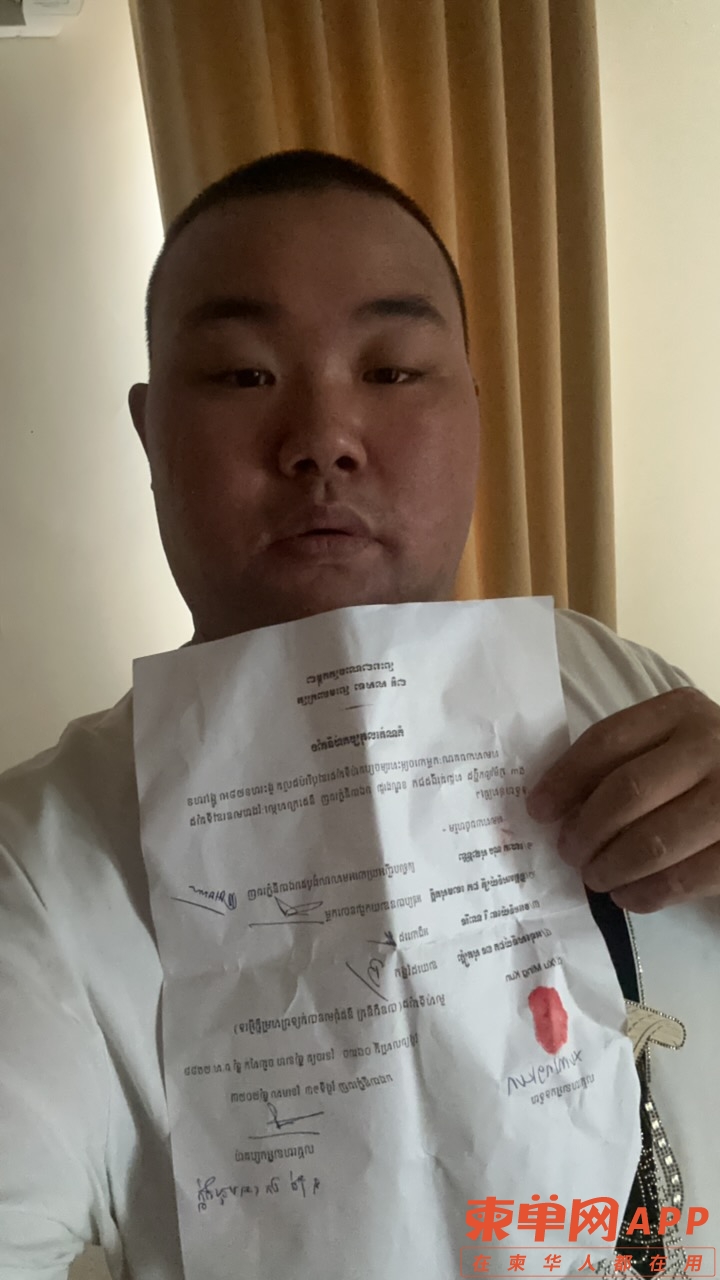 微信图片_20230417152739.jpg