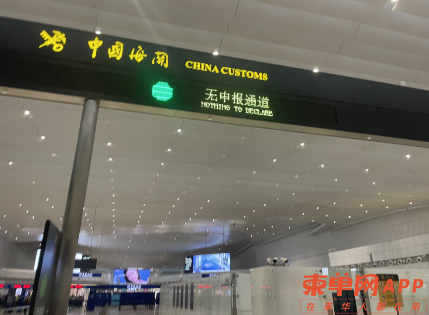 微信截图_20230413101501.png
