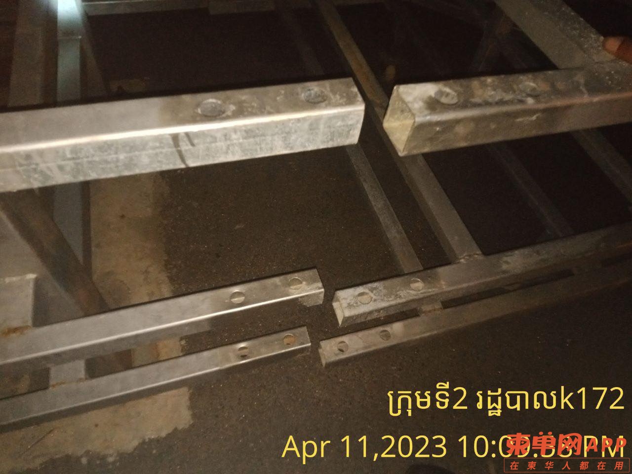 342003960_195971606549881_7278832752715163990_n.jpeg