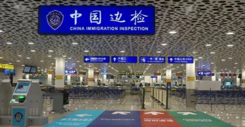 微信截图_20230422135323.png