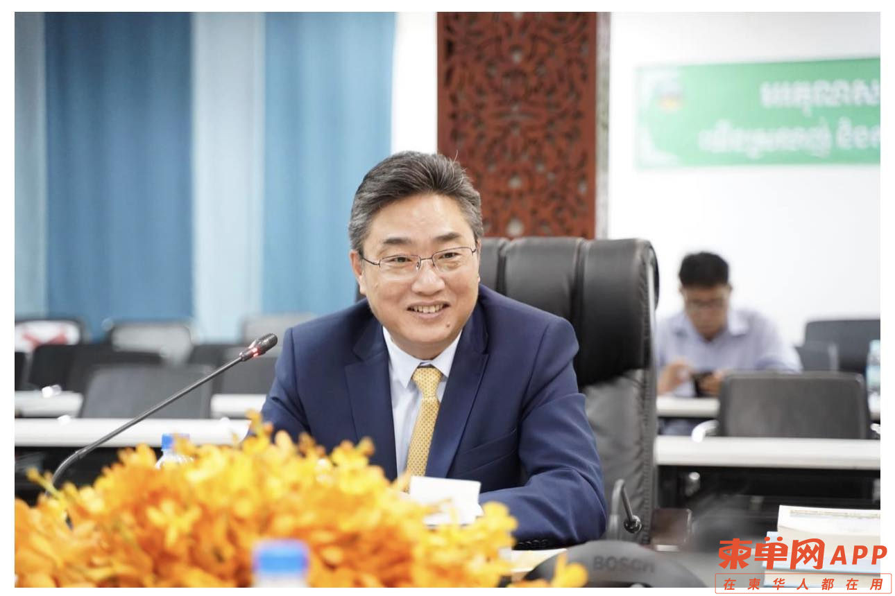 微信图片_20230423102941.png