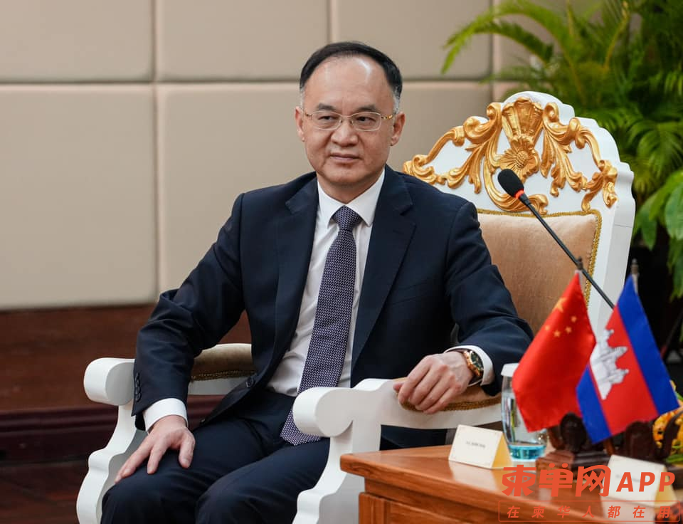 微信图片_20230423113829.png