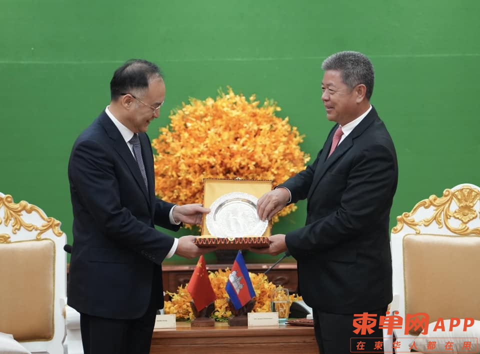 微信图片_20230423113831.png