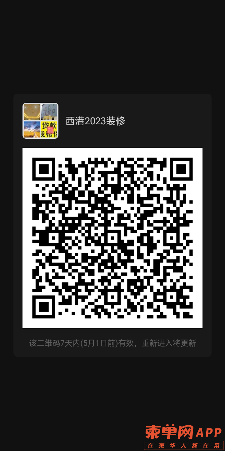 20230424031100front2_0_93791_FmEeyA5rgnW0YlvEJ6xO2ksNy7q3.png