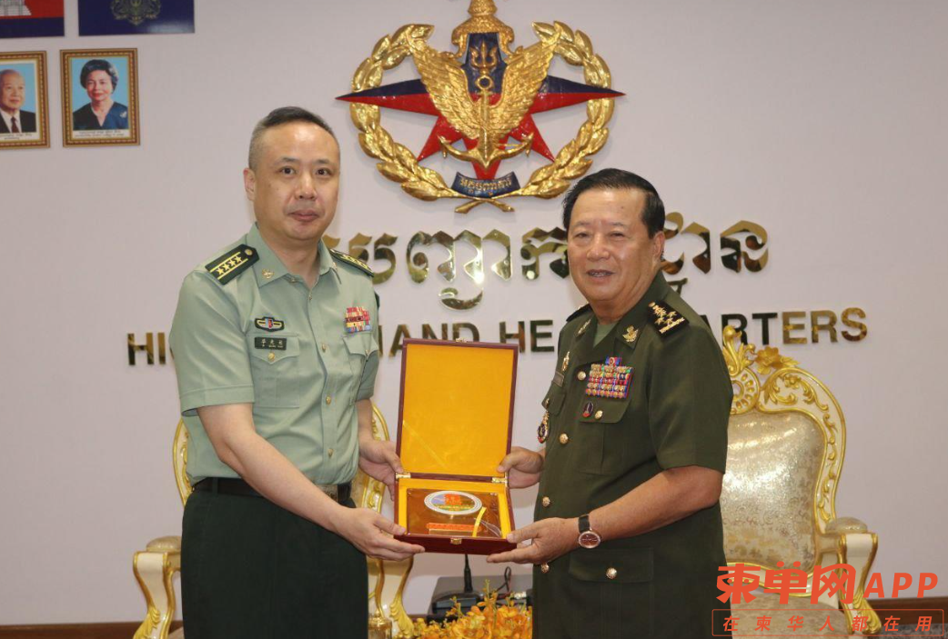 Image_20230425081332.png