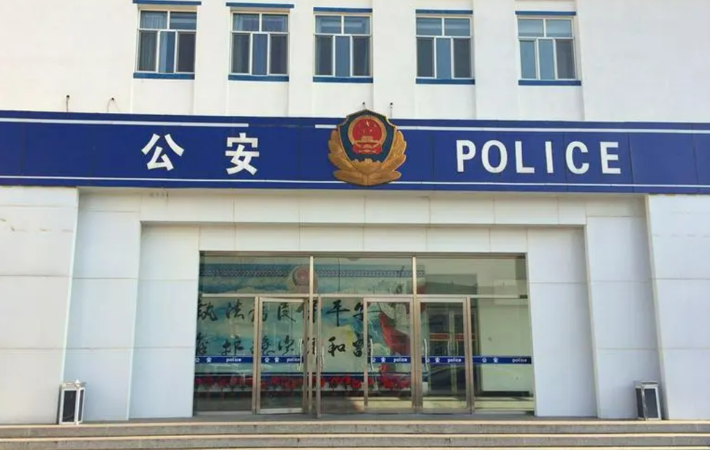 对方.png