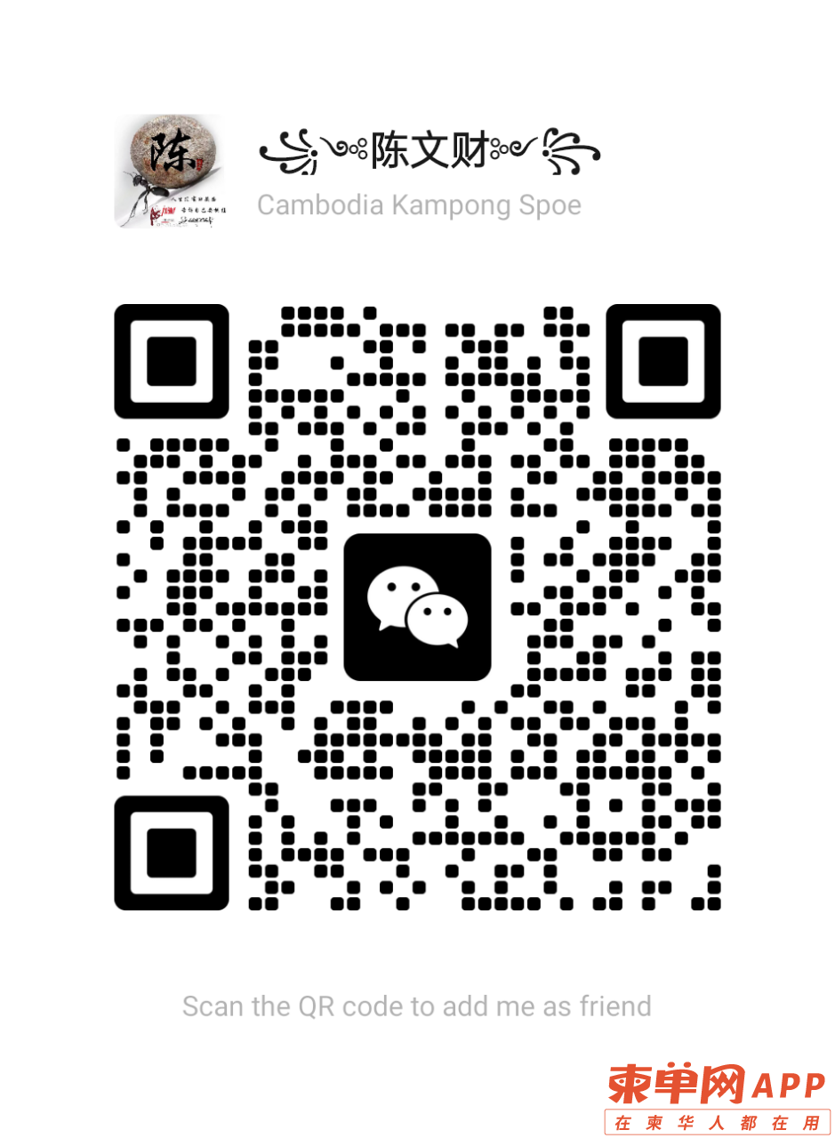 20230426191314front2_0_140870_FtpDVY8Mg5r6_H3XAoBEUwHvfVhy.png
