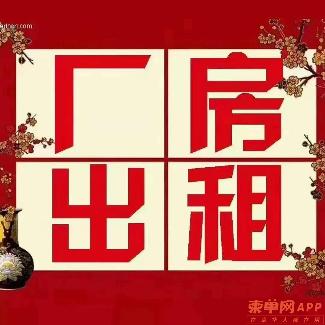 20230427000353front1_0_138350_FkEtaJ08YFprC4t6ZyUwg0O1oMOb.jpg