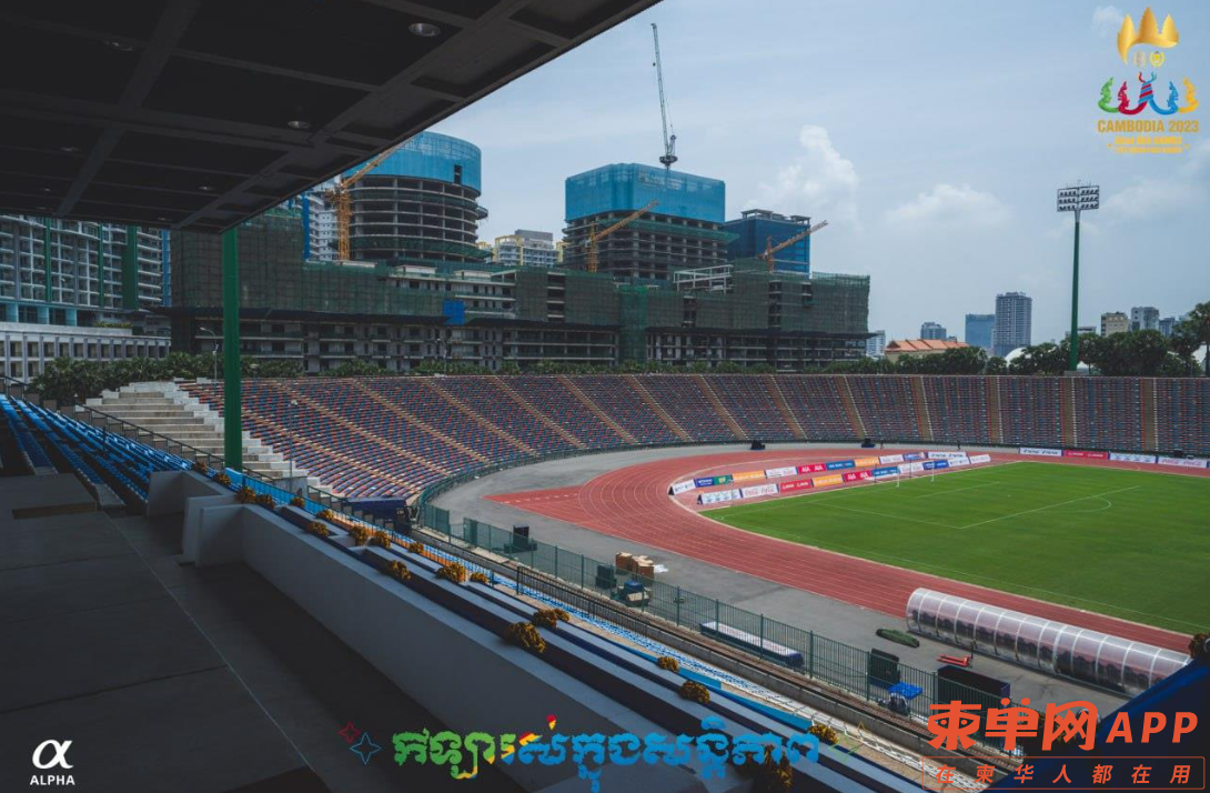 Image_20230428083412.png