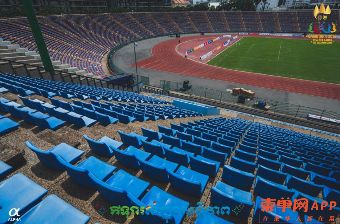 Image_20230428083423.png