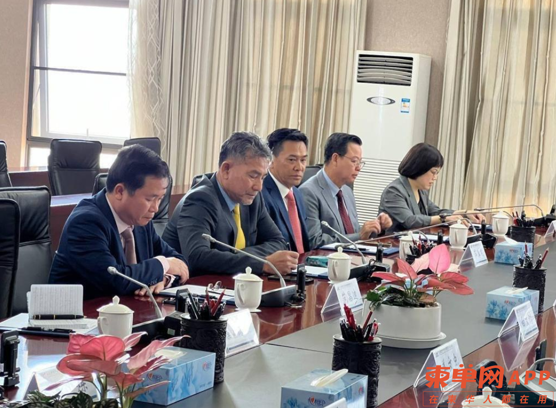 微信截图_20230428085310.png