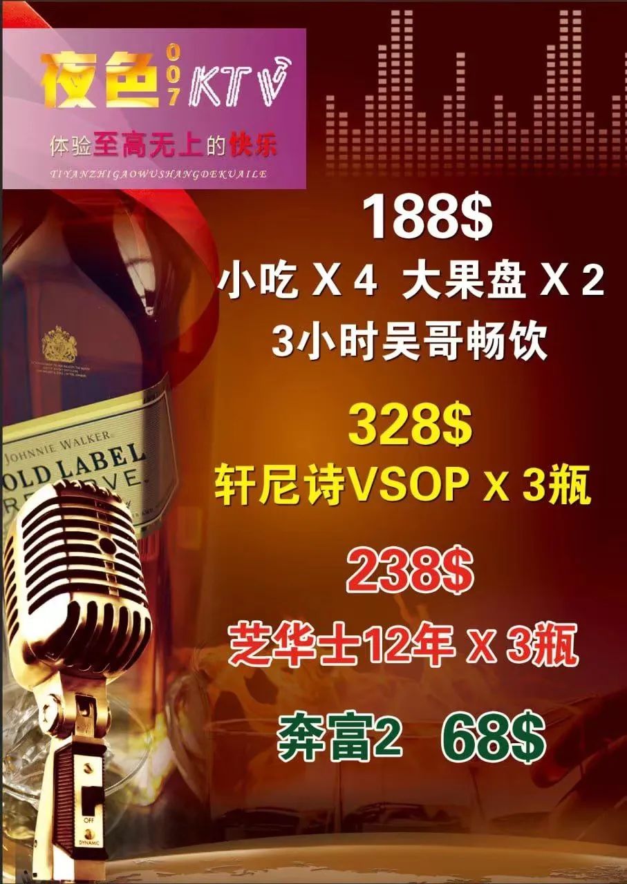 qw9.jpg