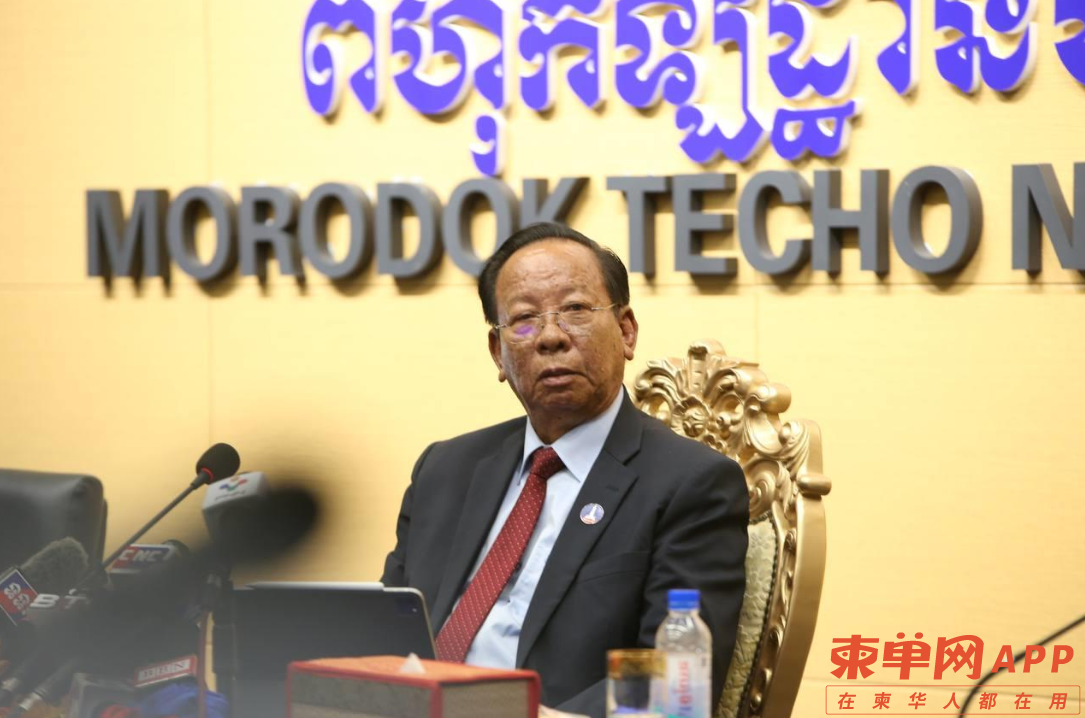 微信截图_20230429083346.png