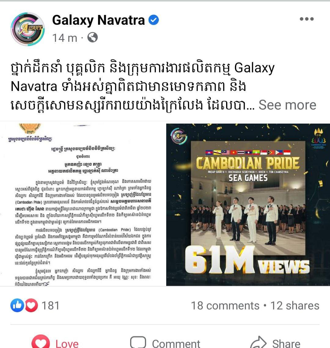fb.png