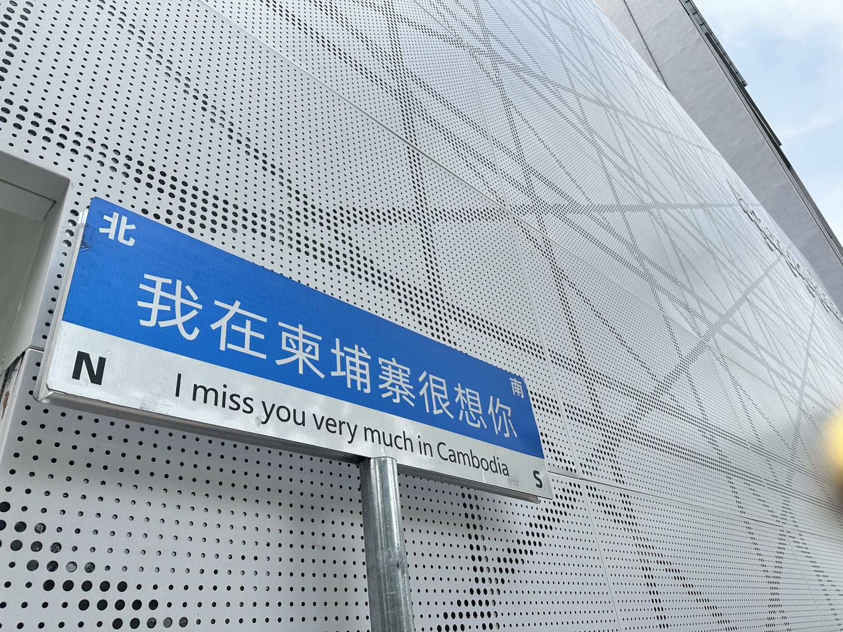 微信图片_20230430131043.jpg