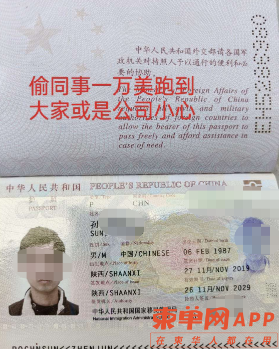 微信截图_20230501081317.png