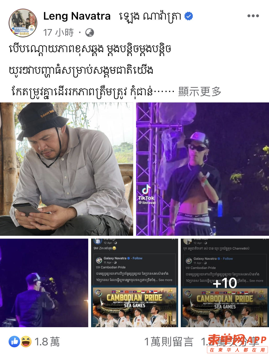 微信图片_20230501162819.jpg