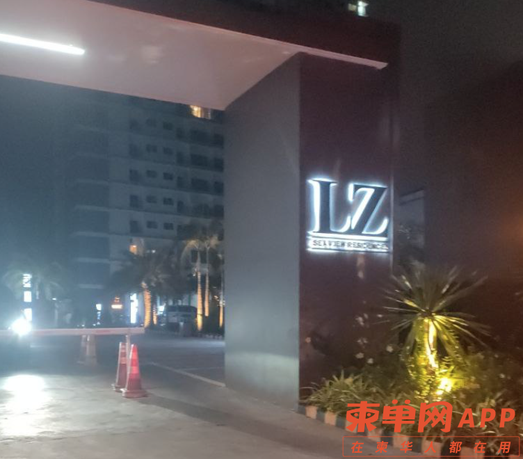 Image_20230502081048.png