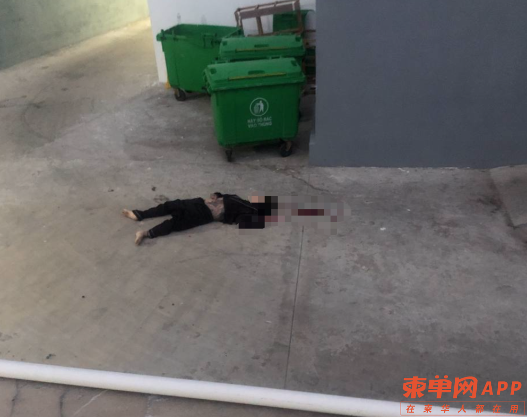 Image_20230502081013.png