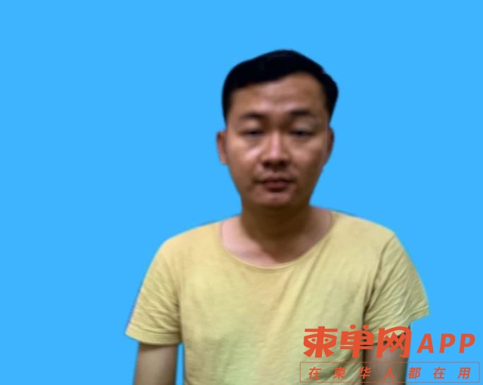 វផិាហ្វា.jpeg