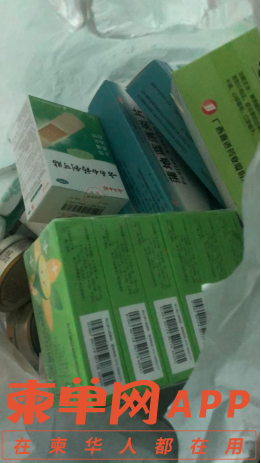 v2-313aaa2c6e6229397e0dd8c819f9b296_720w.png