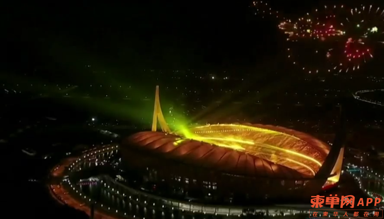 Image_20230505200213.png