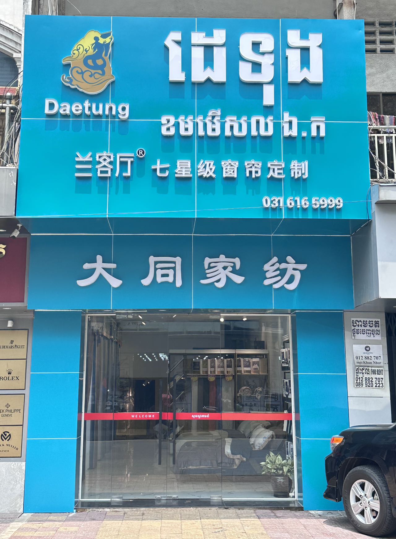 图片_20230506084457.jpg