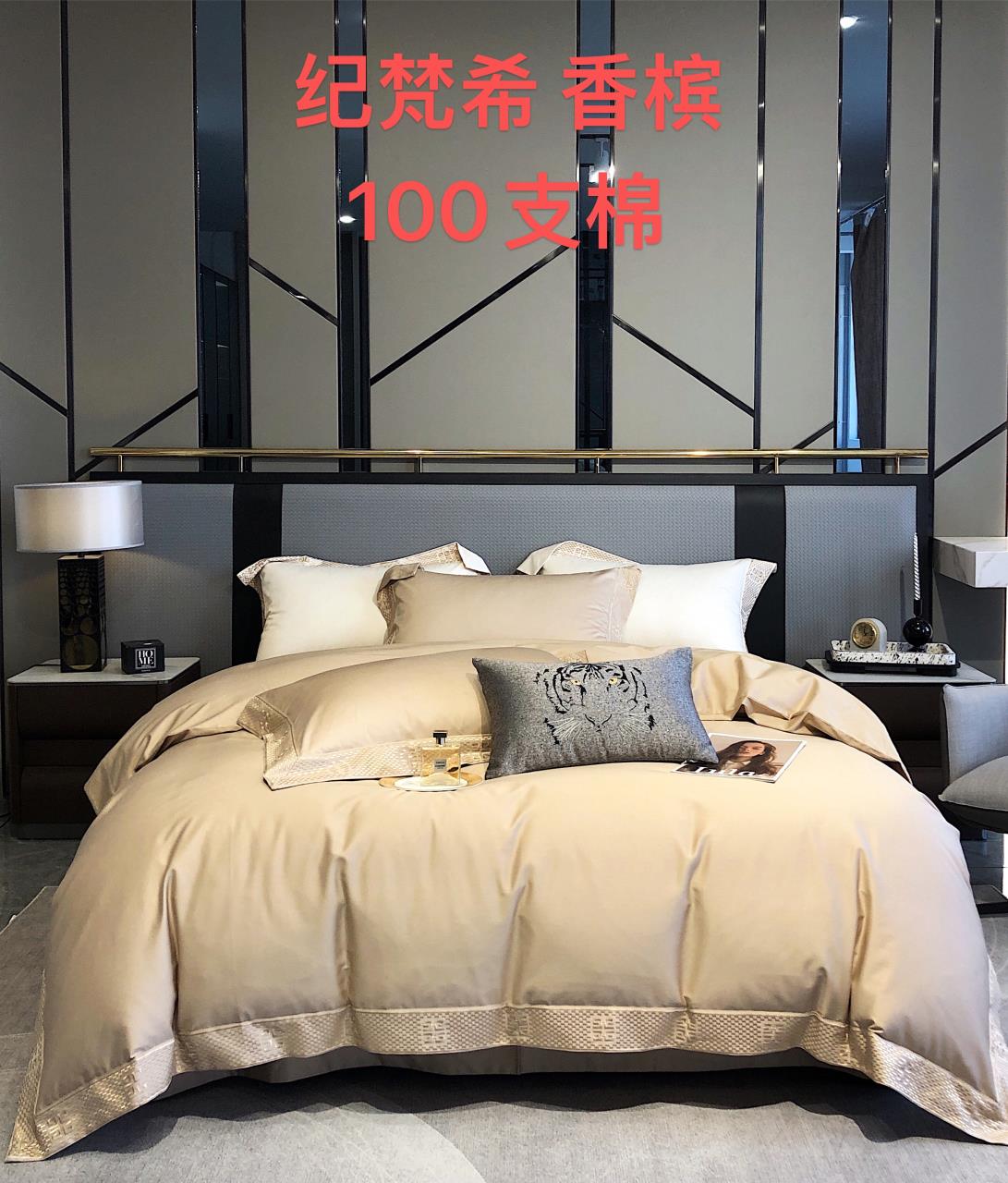图片_20230506085202.jpg