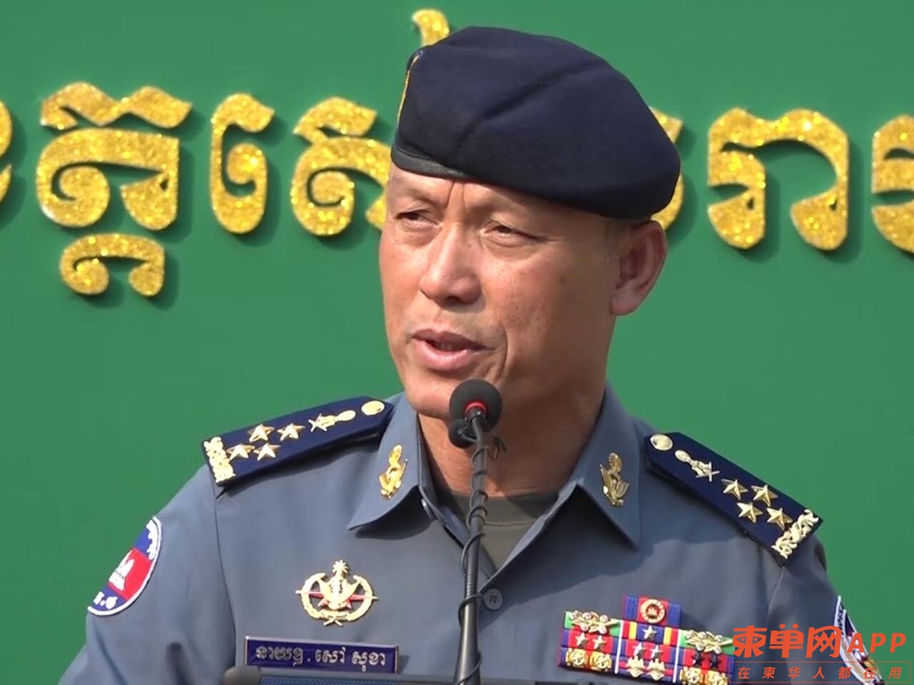 微信图片_20230506164124.jpg