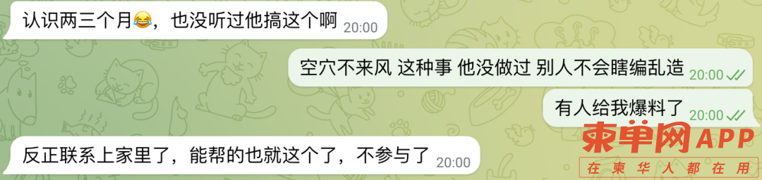 640 (4).png