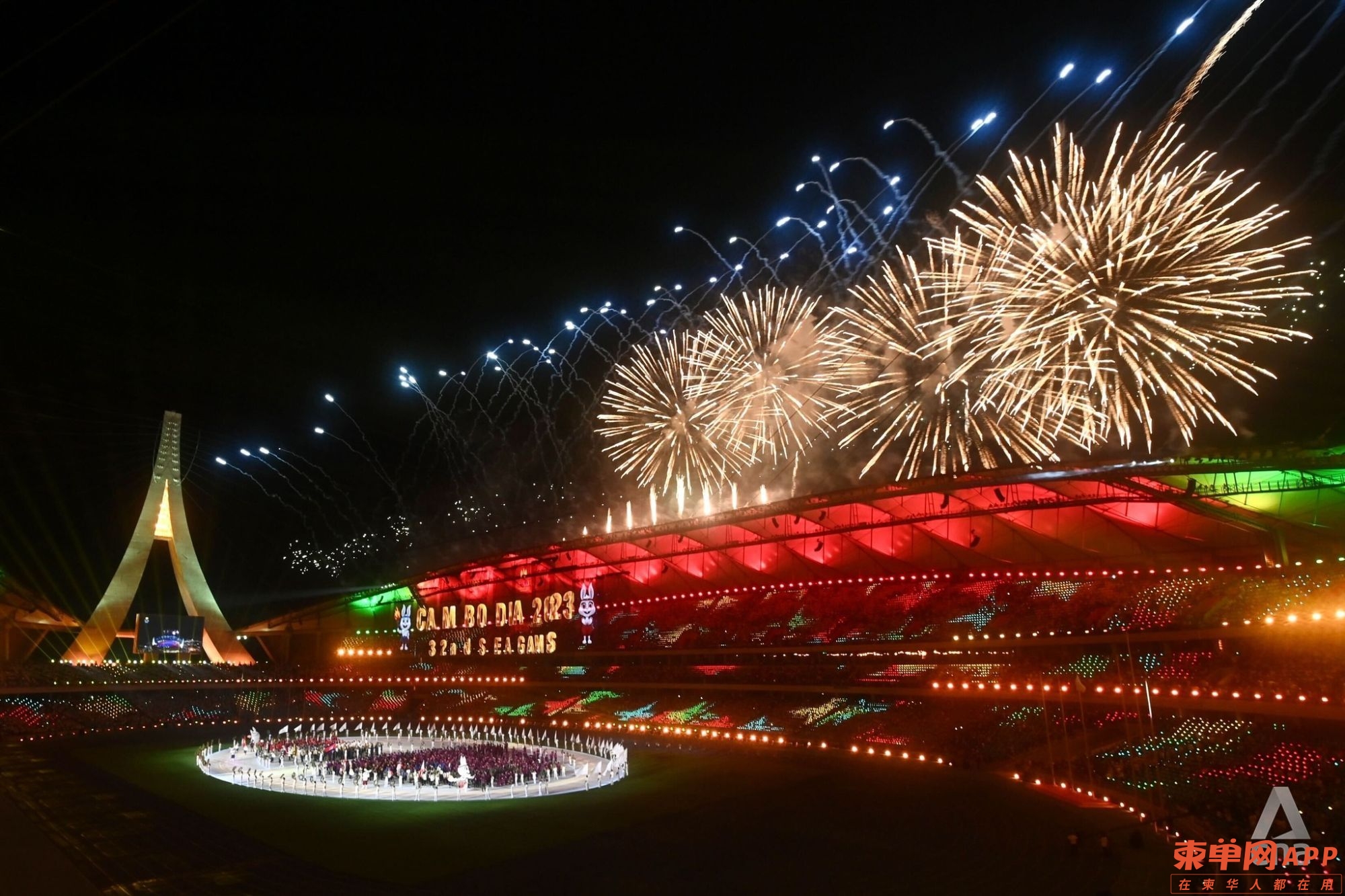 图片_20230507213716.jpg