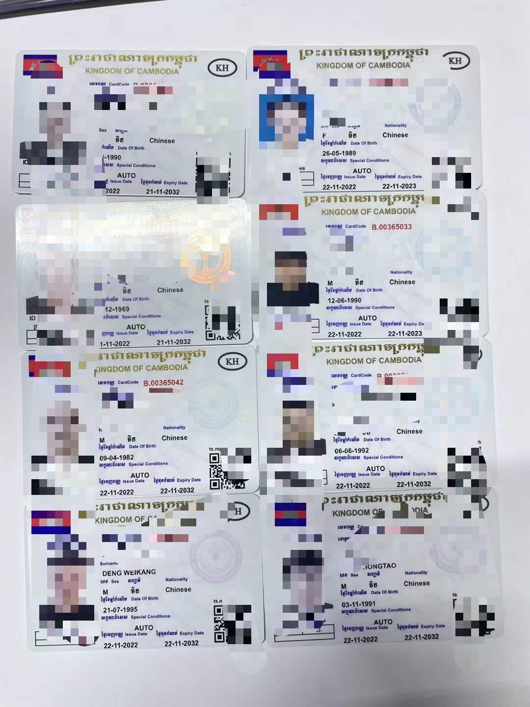 20221202152344front1_0_203211_Fu__hwD7I8CCPA1ptAgr5dAYAmzT.jpg