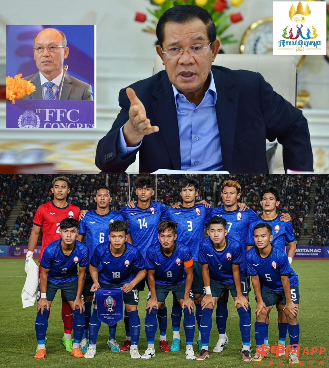 微信图片_20230508175433.jpg