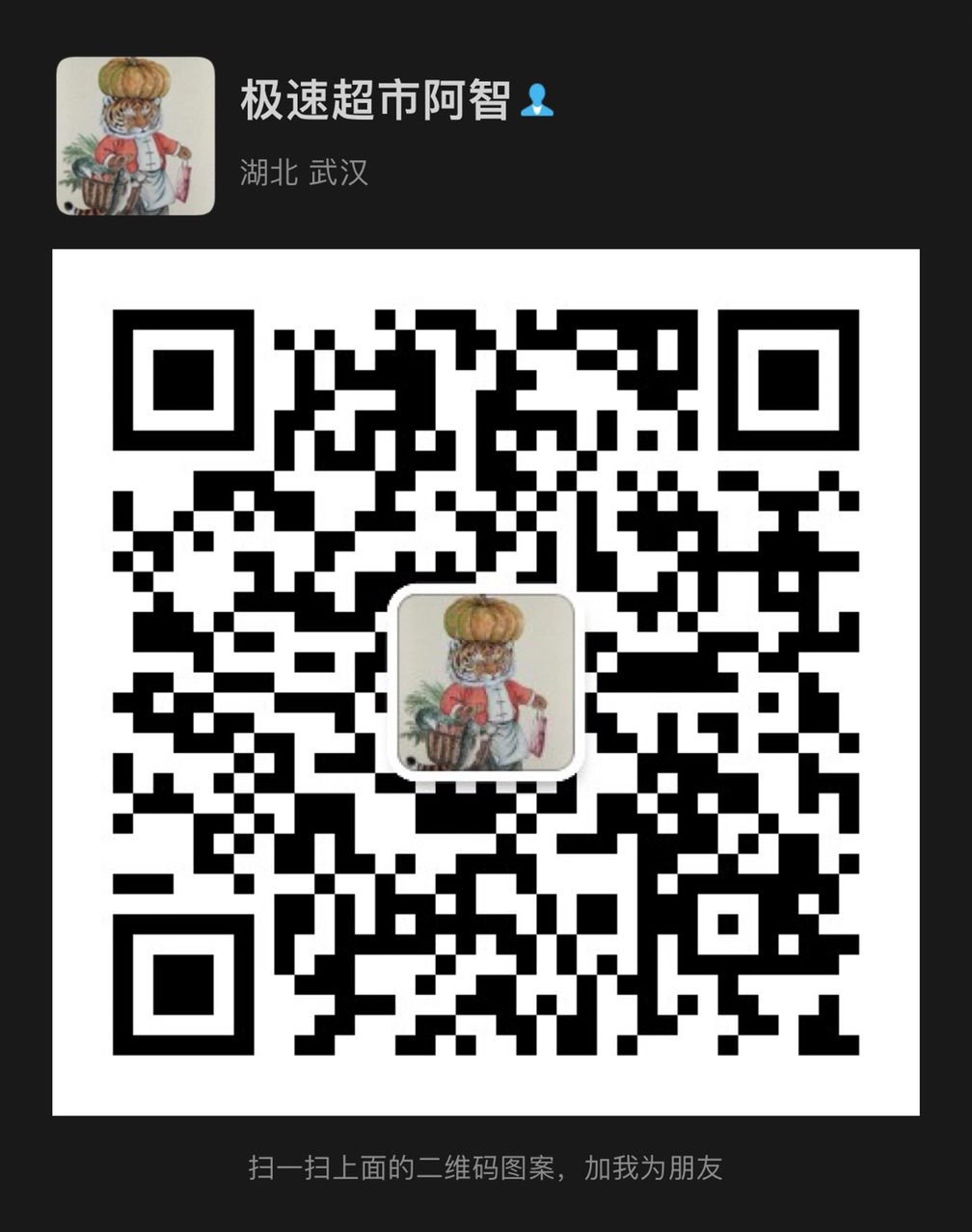 20230508190601front1_0_330738_FqhcC0lpzxgfM6CtfMJ2-n3TnXqo.jpg