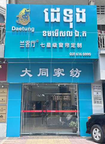 Image_20230509085027.jpg