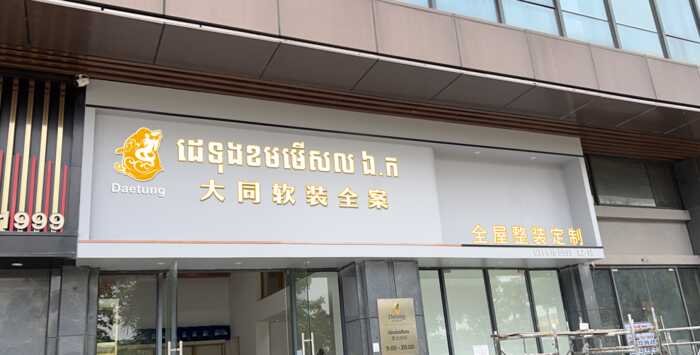 Image_20230509084812.jpg